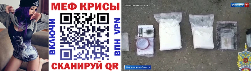  Кокаин Новомичуринск