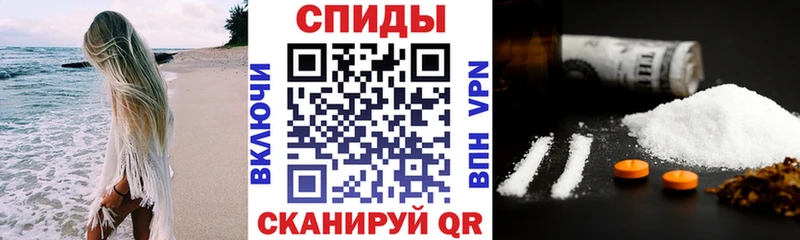 закладка  Новомичуринск  АМФ Premium 
