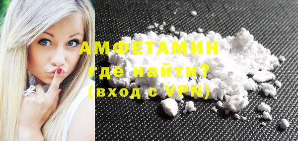 меф VHQ Ростов