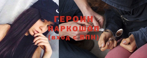каннабис Богданович