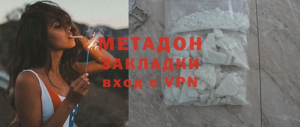 каннабис Богданович