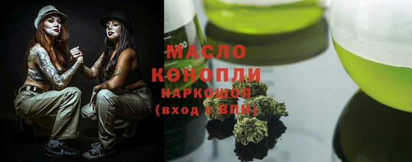 каннабис Богданович