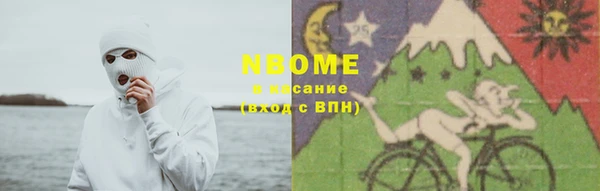 винт Богородск