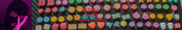 MESCALINE Рославль