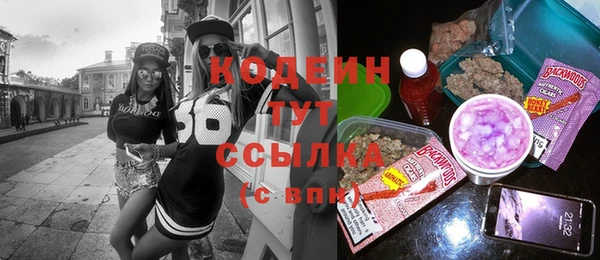 каннабис Богданович