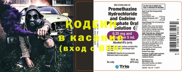каннабис Богданович