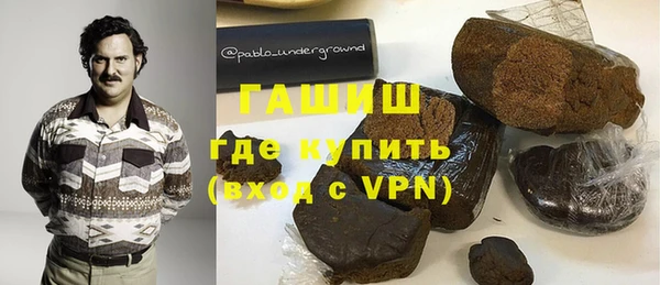 меф VHQ Ростов