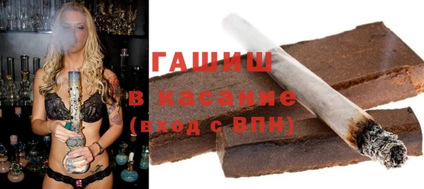 каннабис Богданович