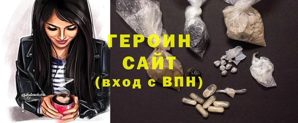 каннабис Богданович
