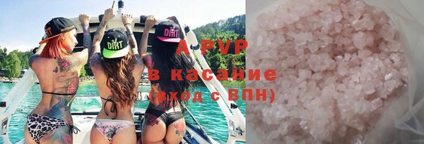 каннабис Богданович