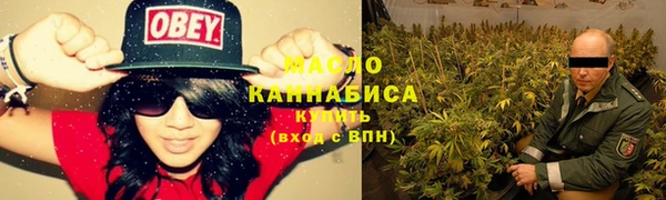 винт Богородск