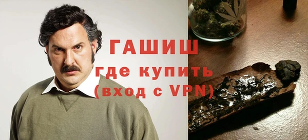 тгк Богородицк
