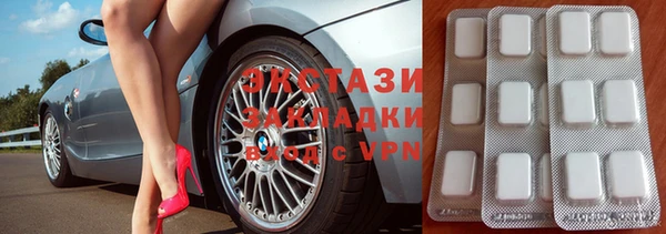 каннабис Богданович